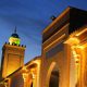 La Grande Mosquee Mohammed VI 2015 09 16