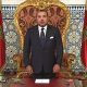 Le discours du Roi 2015 07 30