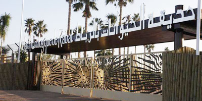 Le jardin zoologique de Rabat 2015 07 03