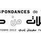 Les Correspondances de Tanger 2012 10 02
