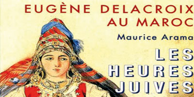 Les heures juives 2013 01 23