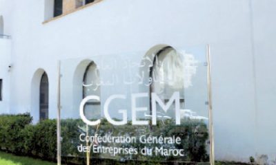 Loi de finances 2016 2015 07 28