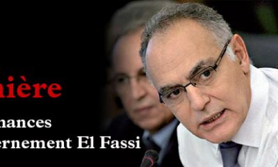 Loi de finances El Fassi 2011 11 01