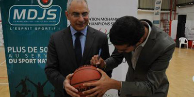 MDJS basket ball Maroc 2015 10 02