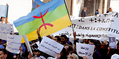 Maroc Amazigh Loi 2012 11 12