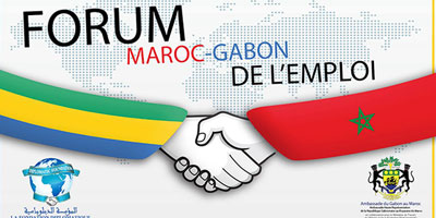 Maroc Gabon Emploi 2014 10 03
