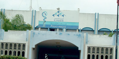 Maroc Polyclinique CNSS 2012 11 08