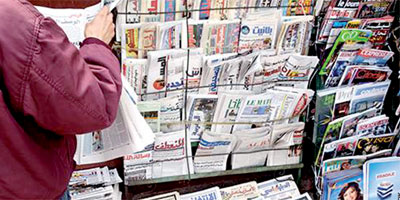 Maroc Presse 2014 03 04