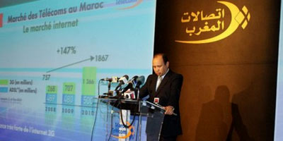 Maroc Telecom bdesslam ahizoune iam 2014 04 29