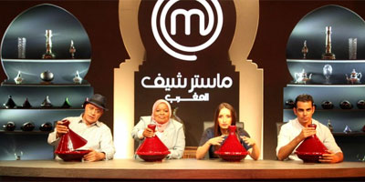Master Chef Maroc 2M 2014 10 01