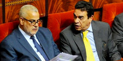 Mohamed El Ouafa 2015 06 26