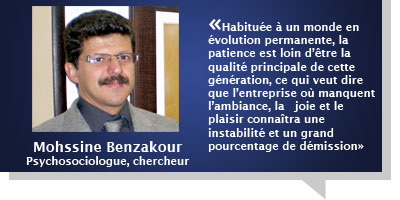 Mohssine Benzakour 2012 07 10