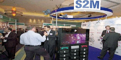 Monetique S2M Maroc 2014 06 09