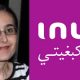 Nadia Fassi Fehri 2015 06 16