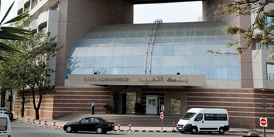 Nouvelle loi bancaire Maroc 2014 11 28