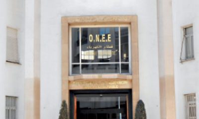 ONEE 2015 07 07