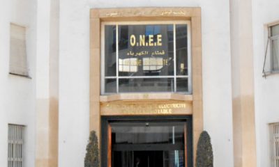 ONEE Contrat Etat 2014 06 23