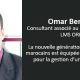 Omar Benaini 2015 07 15