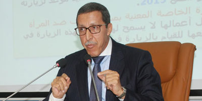 Omar Hilale 2014 04 14