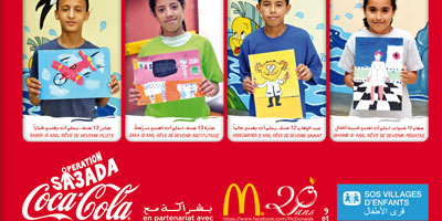 Operation Atfal wa A7lam 5 2012 09 06