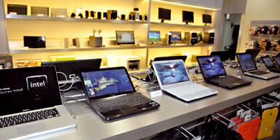 PC Portable Maroc 2012 12 04