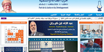 PJD site web 2013 06 21