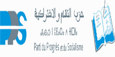 PPS MAROC 2013 09 03