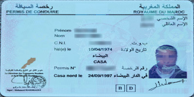 Permis conduire 2011 11 29