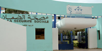 Polyclinique Maroc CNSS 2012 04 18