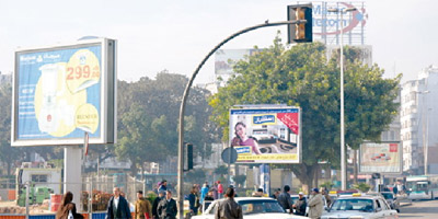 Quatar Media Services 2012 01 19