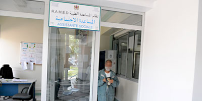 RAMED sante MAROC 2013 05 24