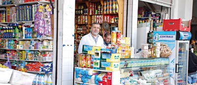 RAWAJ Maroc Economie 2011 03 16