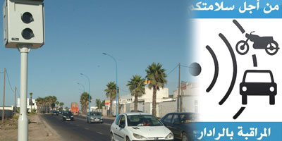 Radars fixes Maroc 2015 02 20