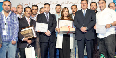 SIAM 2014 Prix Presse 2014 05 05