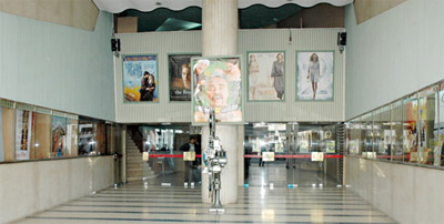 Salle Cinema MAROC LYNX 2011 08 01