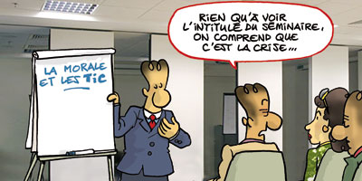 Secteur des TIC 2012 07 03