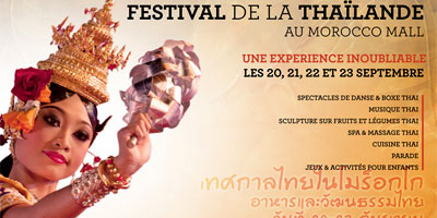 THAILANDE Maroc 2012 09 21