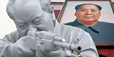 TianAnmen 2011 02 04
