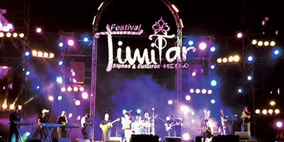 Timitar