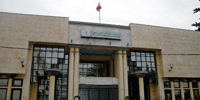 Tresorerie Generale Maroc 2015 01 23