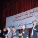 UNFP 2014 10 10 2014 10 13