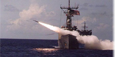 USS Elrod 2014 02 05
