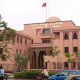 Universite Cadi Ayyad marrakech 2014 10 08