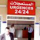 Urgences 24 24 Maroc 2013 01 21