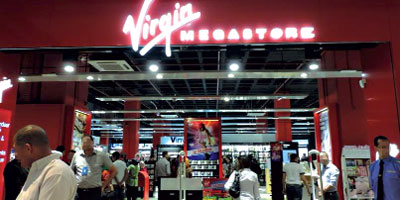 Virgin Mega Store 2013 06 26