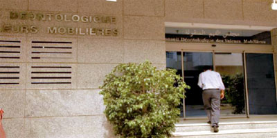 Warning Bourse Maroc 2014 04 21