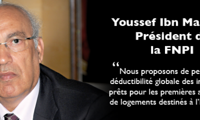 YOUSSEF IBN MANSOUR 2014 10 27