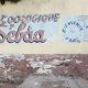 ZOO Ain sebaa casablanca 2014 06 27
