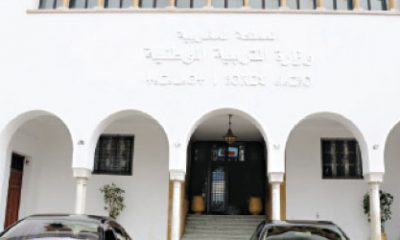 administration 2014 02 03