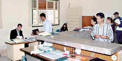 administration maroc 2014 10 27